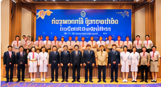กิจกรรมสำนักการลูกเสือ
